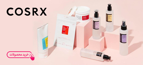 محصولات برند کوزارکس